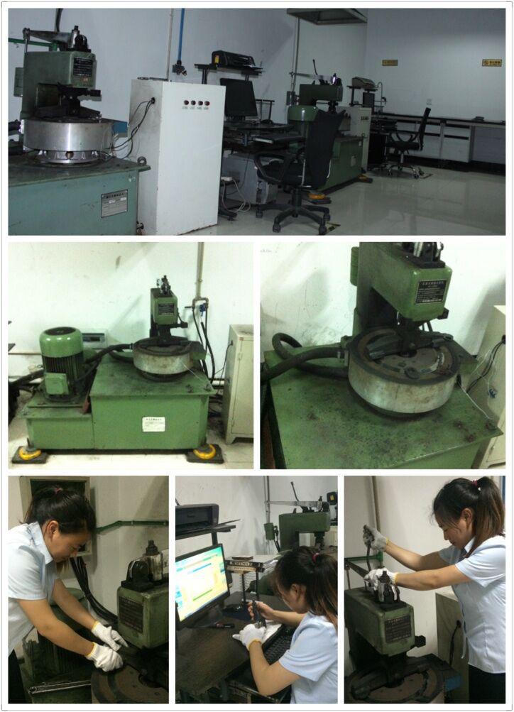 R&D center