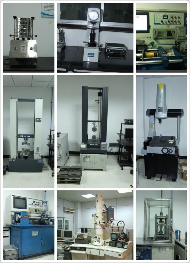 R&D center