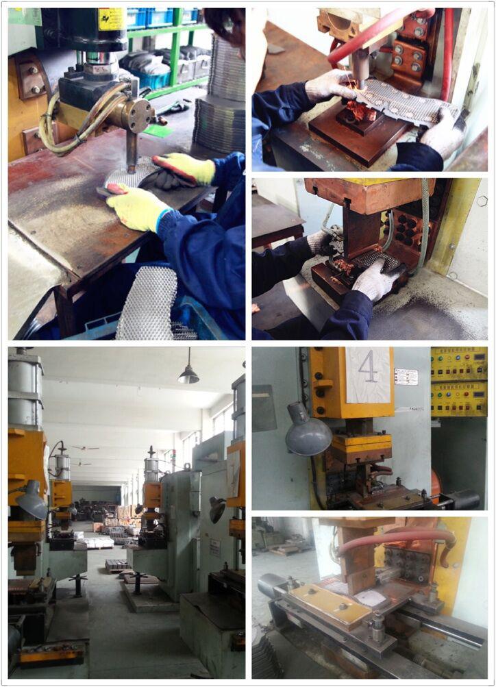 R&D center
