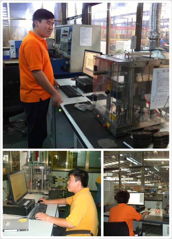R&D center