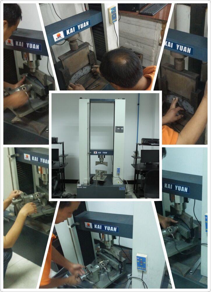 R&D center
